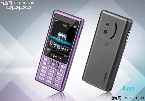 新笑容OPPO A121 新色圖賞