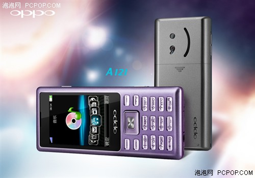 新笑容OPPO A121 新色圖賞
