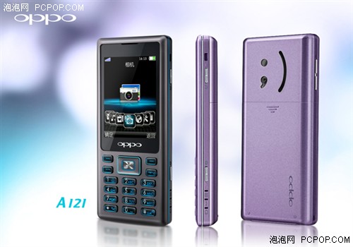 新笑容OPPO A121 新色圖賞