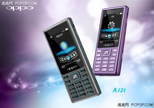 新笑容OPPO A121 新色圖賞