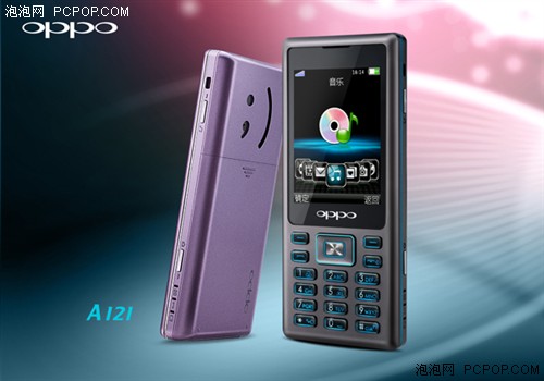 新笑容OPPO A121 新色圖賞
