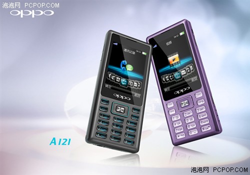 新笑容OPPO A121 新色圖賞