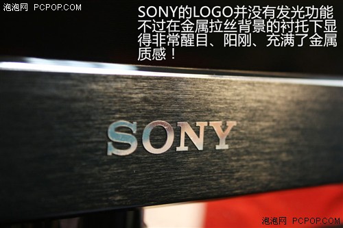 sony 46hx800 