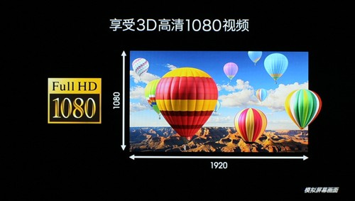 sony 46hx800 