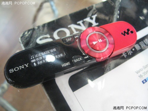 Walkman B系列新款到货 超低价售280 