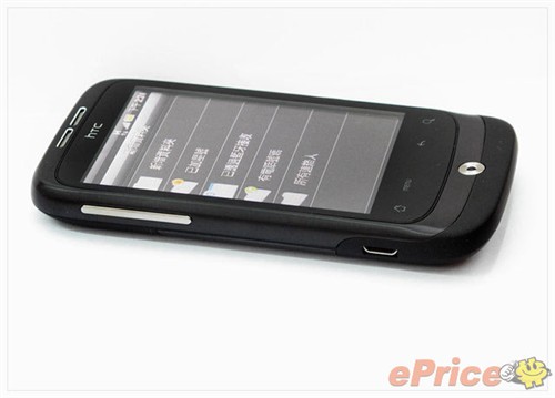 HTC wildfire试玩 