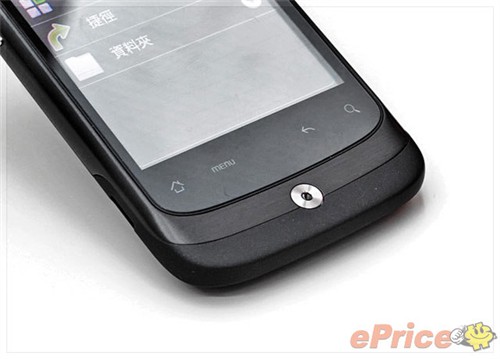 HTC wildfire试玩 