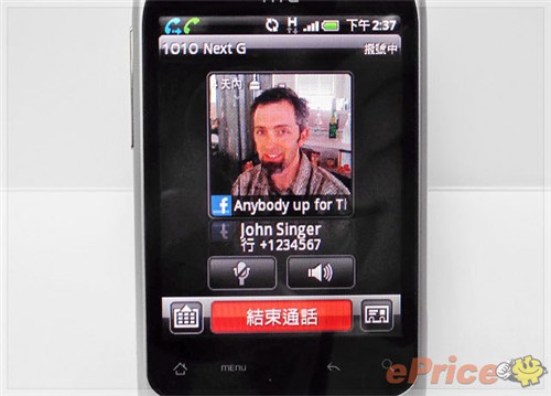 HTC wildfire试玩 