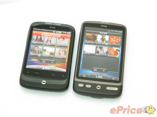 HTC wildfire试玩 