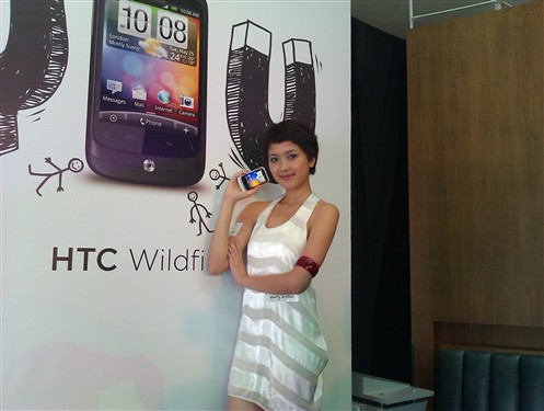 HTC wildfire试玩 