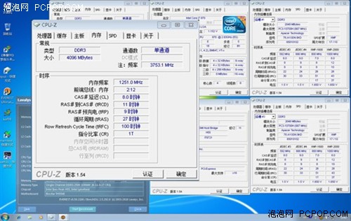 内存超频教学:映泰H55内存狂超2.5GHz 