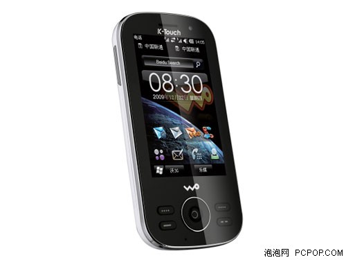 中国联通千元3G智能手机购机补贴明晰 