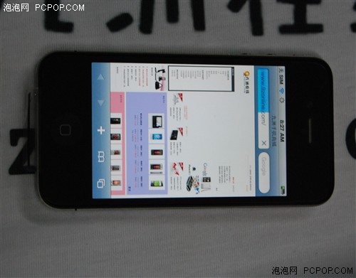 上海滩第一家 无锁版iPhone4现货已到 