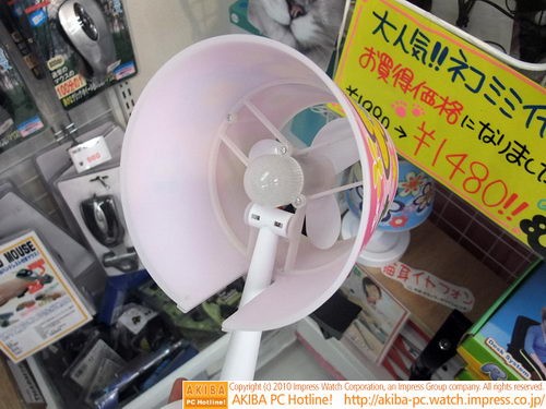 手机蓝牙键盘上市 秋叶原8款夏季新品 