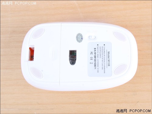 最可爱外观！多彩M108GB 2.4G无线鼠标热卖 