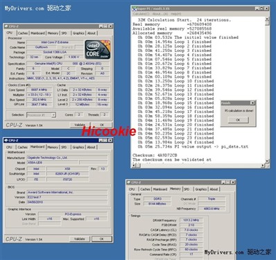 Core i7-980X仅开启2个核心超至7GHz 