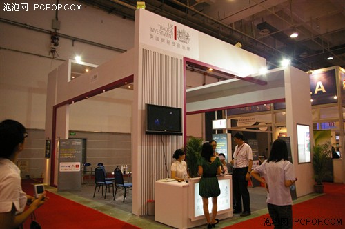 中国国际消费电子博览会展位图片荟萃