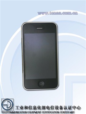 送检工信部 苹果WiFi版iPhone 3GS将售 