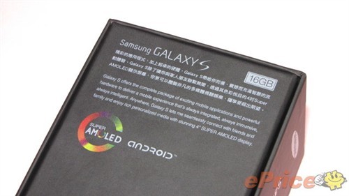 旗舰降临!三星i9000 galaxy s完全解析