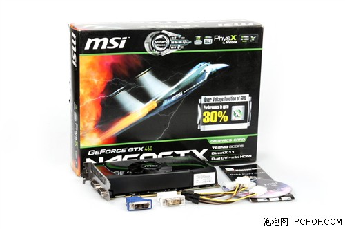 千元新王者来袭！25款首发GTX460预览 