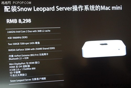 Apple 推出全新 Mac mini 