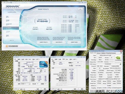 灭掉HD5850！非公版GTX 460超频很猛 