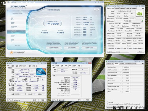 灭掉HD5850！非公版GTX 460超频很猛 