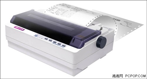 映美RP-600 窗口服务行业票据打印机 