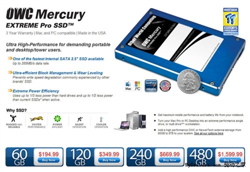 OWC 480GB超大容量2.5寸固态硬盘开卖 