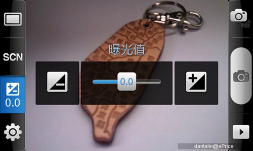商务/多媒体/拍照 三星i9000重点评测
