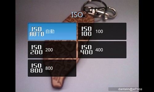 商务/多媒体/拍照 三星i9000重点评测