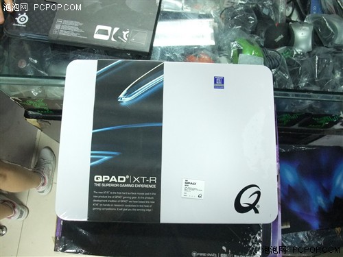 特价销售！Qpad XT-R塑料游戏鼠标垫 