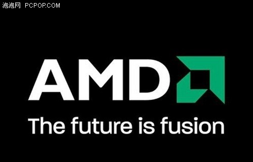 AMD Fusion APU两条路:一加速/一减缓 