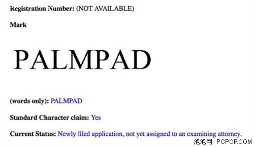 惠普急了 申请PalmPad商标欲推平板机 