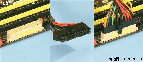 帮助你了解电源(九)：单路与多路12V 