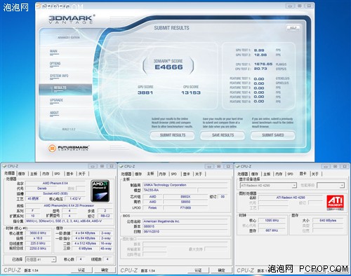 3.6G+1100MHz! 狙击手890GX超频实战 