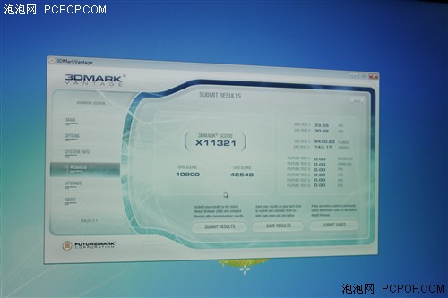 华硕Gene配双460 1.5W富二代配置解析 