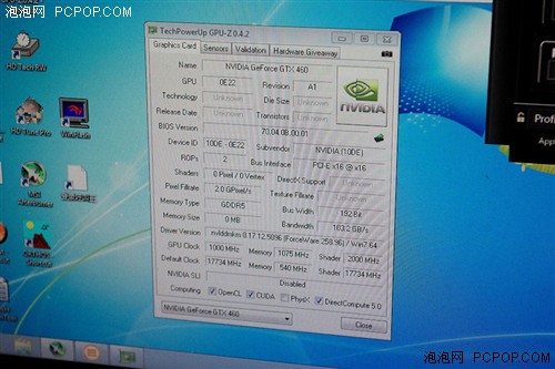 突破极限！GTX460液氮超频核心上1GHz 