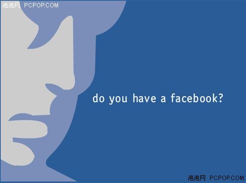 Facebook正在测试其注销帐户的功能 