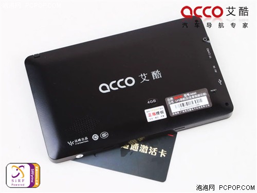 远峰嫡系品牌!艾酷ACCO A660上市热卖 