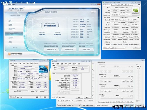 һ GTX460ˢBIOS˲ֵ  