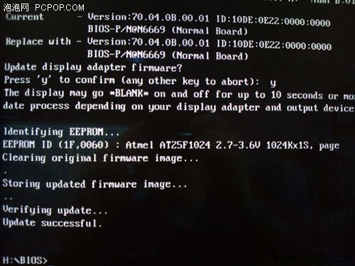 һ GTX460ˢBIOS˲ֵ  