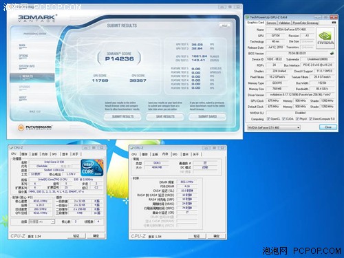 һ GTX460ˢBIOS˲ֵ  