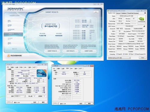 һ GTX460ˢBIOS˲ֵ  