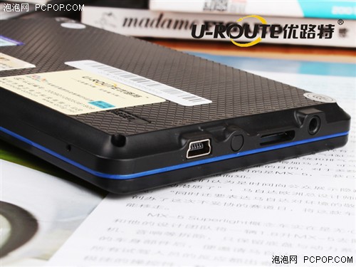 ��ά�������Ⱥӣ���·��R583��ɫ���� 