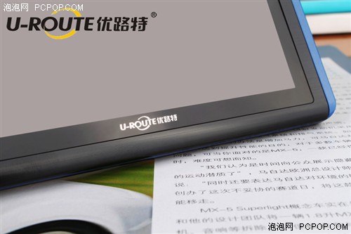 ��ά�������Ⱥӣ���·��R583��ɫ���� 