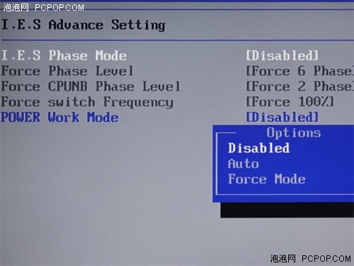 轻松设置低碳生活! IES2软件试用体验 