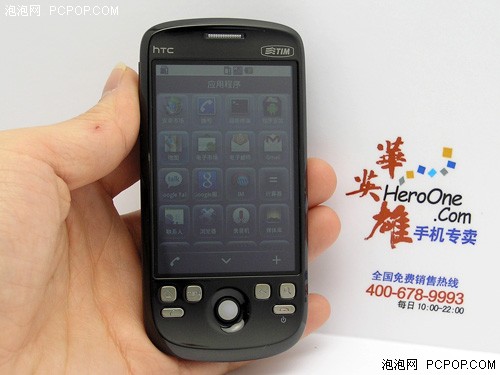 港行iPhone4仅5599 一周热卖机型点评