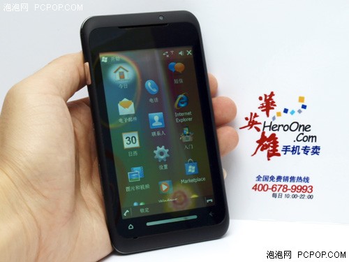 港行iPhone4仅5599 一周热卖机型点评