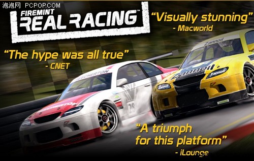 Image currently unavailable. Go to www.generator.ringhack.com and choose Real Racing 3 image, you will be redirect to Real Racing 3 Generator site.